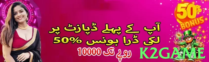 K2game pk❤️ Android &amp; iOS Download Tutorial 2025 - K2game - 2